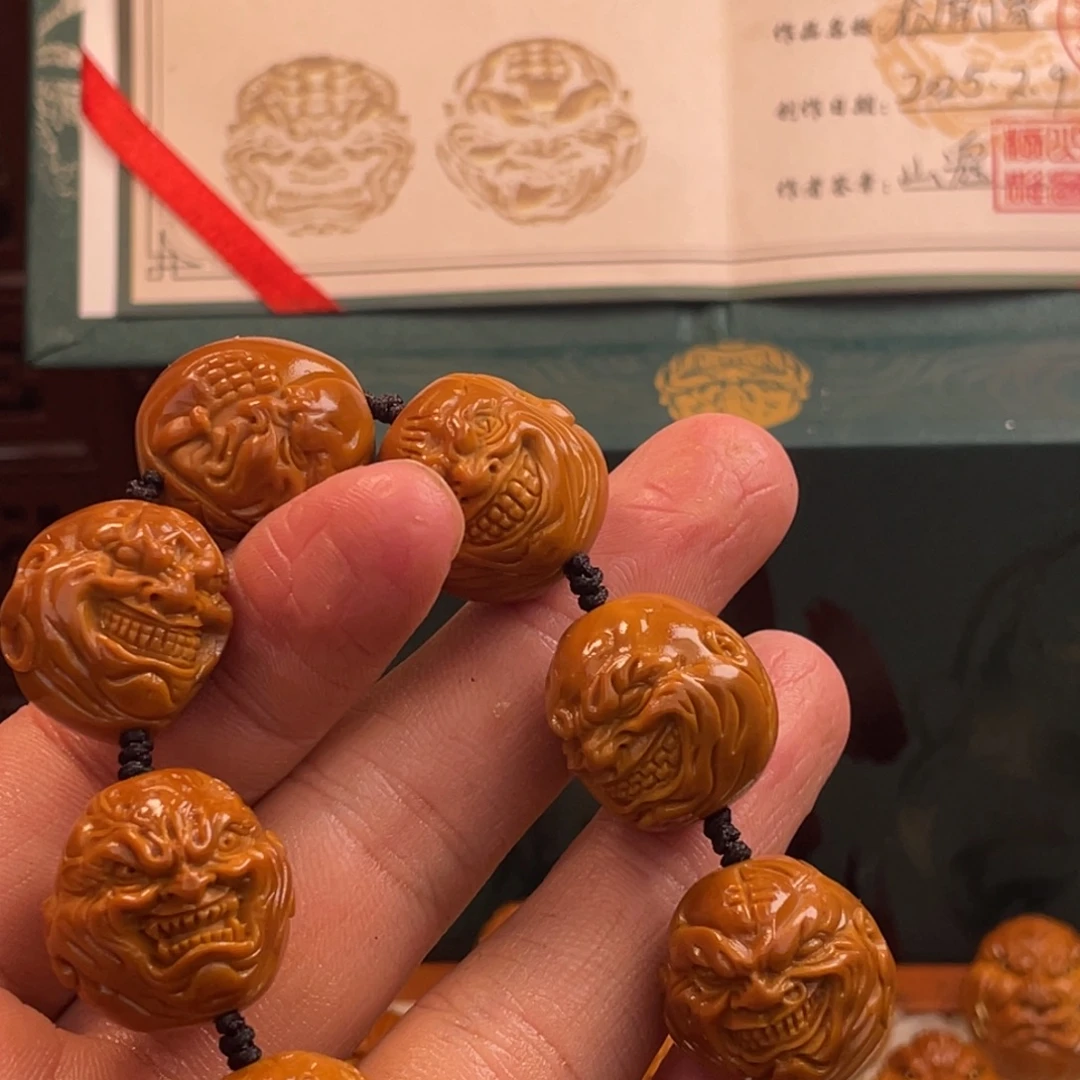 手串/手链橄榄核橄榄核