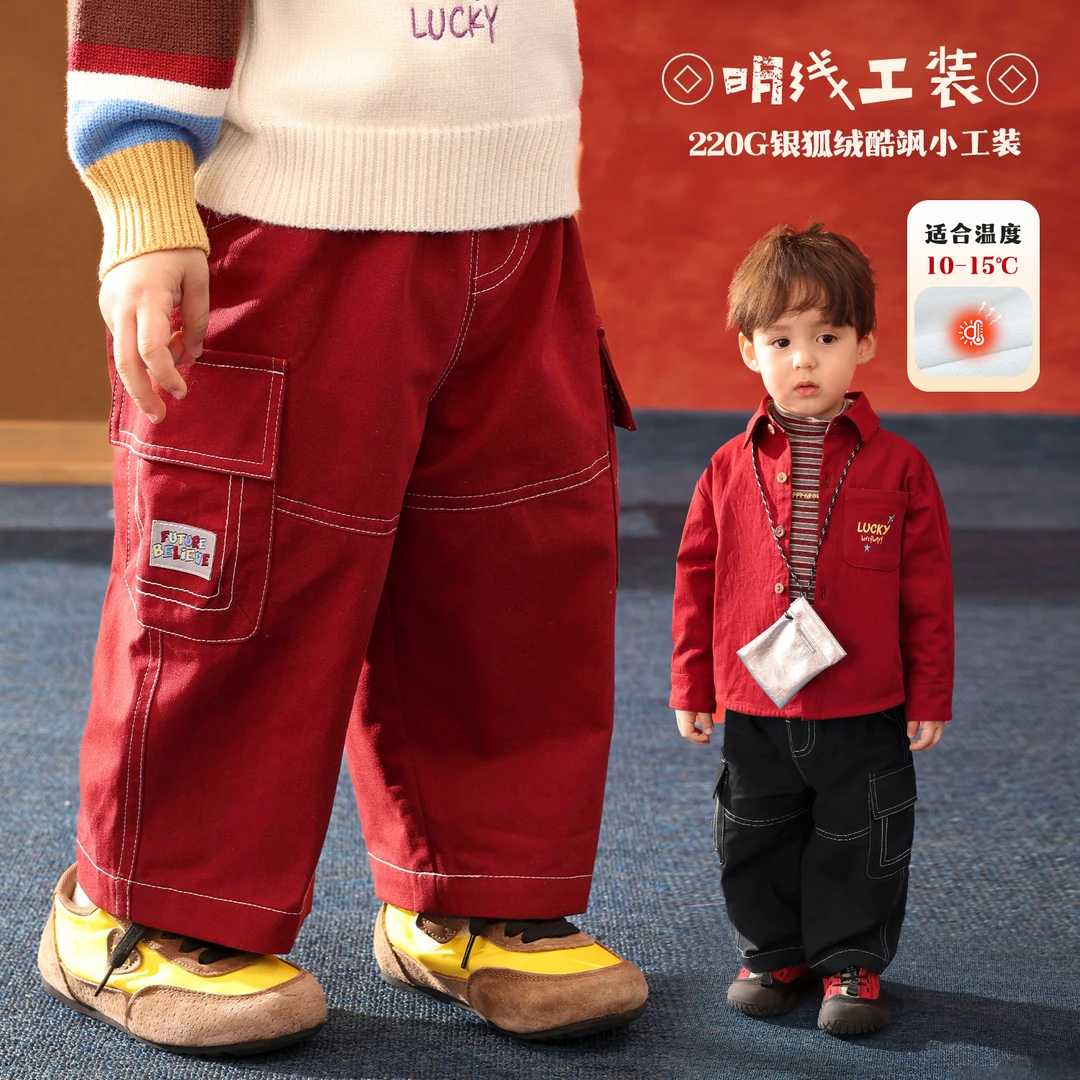 小O爸男婴童【明线工装】宝宝冬季新年百搭工装裤婴童长裤BQ598228