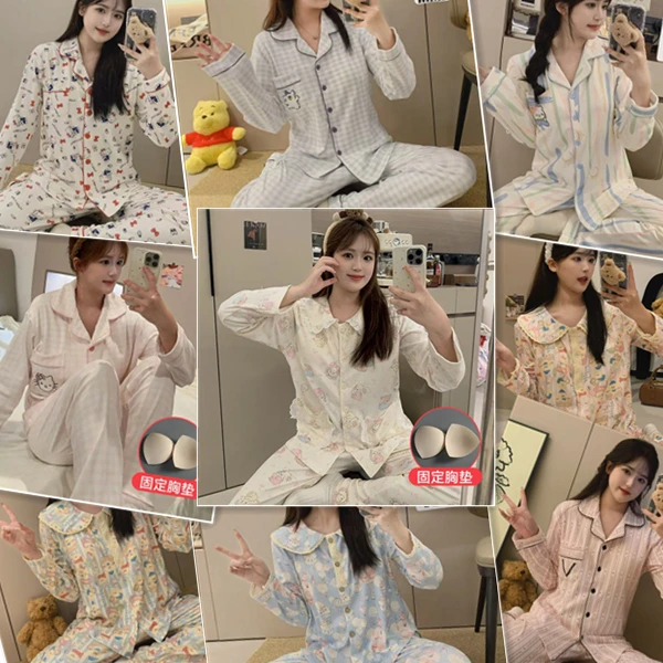 【品牌高货青沧6】高品质长袖睡衣裙甜美性感宽松胸垫款可外穿爆款