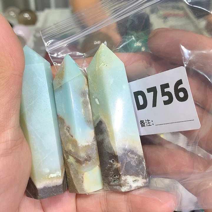 D***u水晶珠宝半成品未镶嵌天然水晶D756