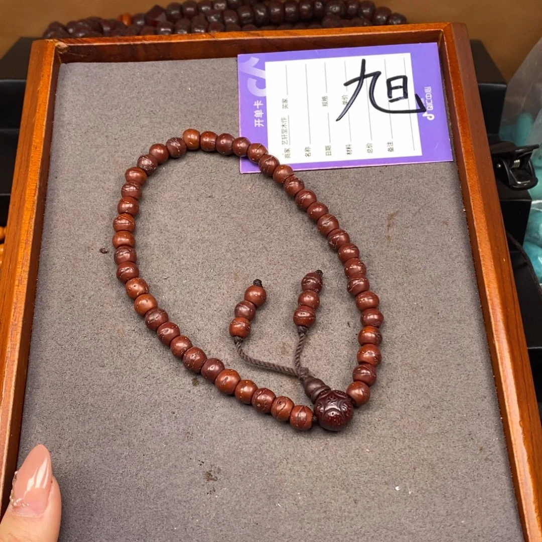 凤眼菩提把件易*堂凤眼