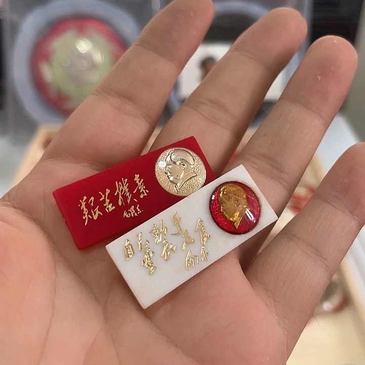 杨*林啊啊啊啊啊啊啊