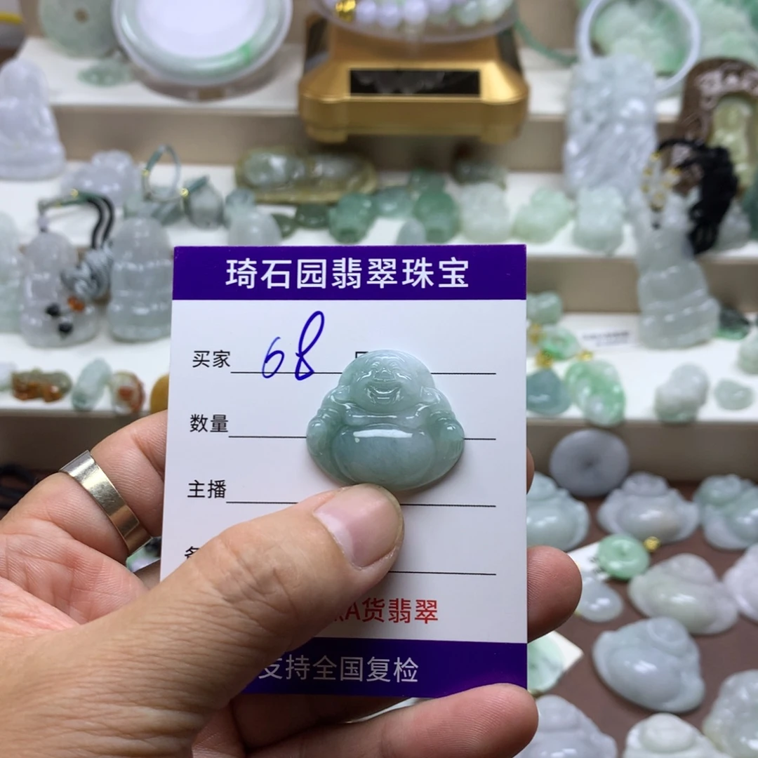 颈饰未镶嵌翡翠缅甸A货翡翠