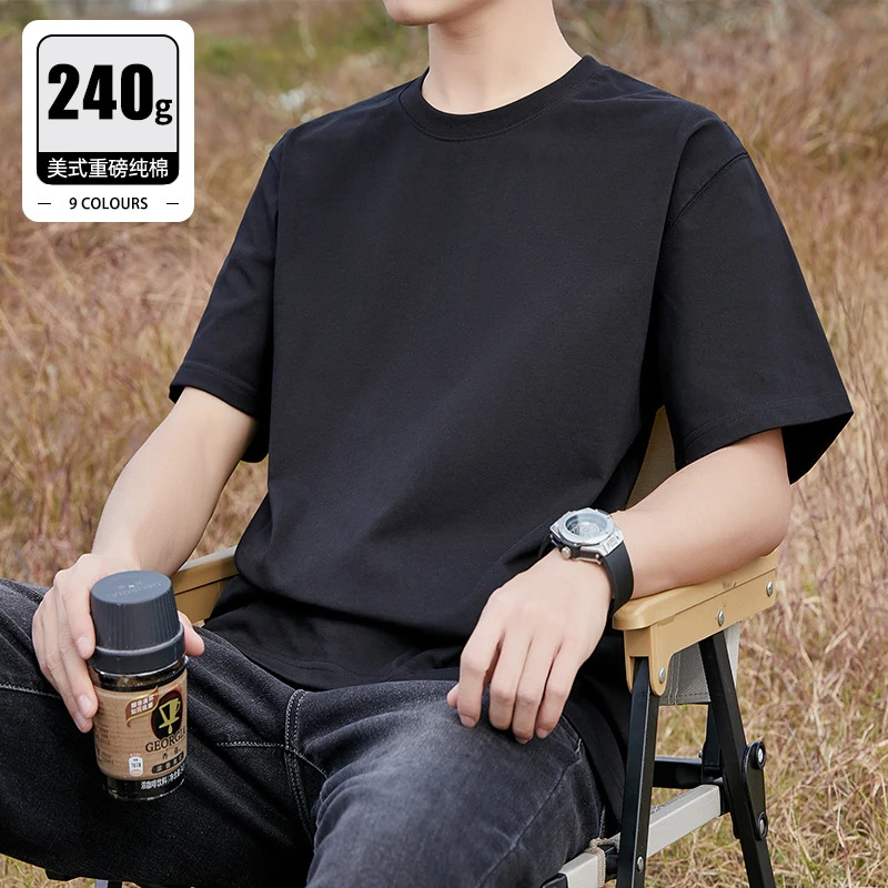 【买一送一】重磅100%纯棉短袖T恤男圆领加厚不透2025新款纯白t桖