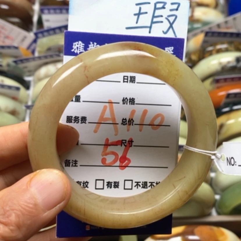 【闪购商品】蛇纹石玉未镶嵌手镯