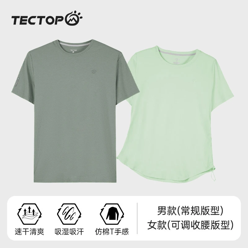 探拓情侣款圆领速干短袖运动T恤 2422111TX/2422120TX