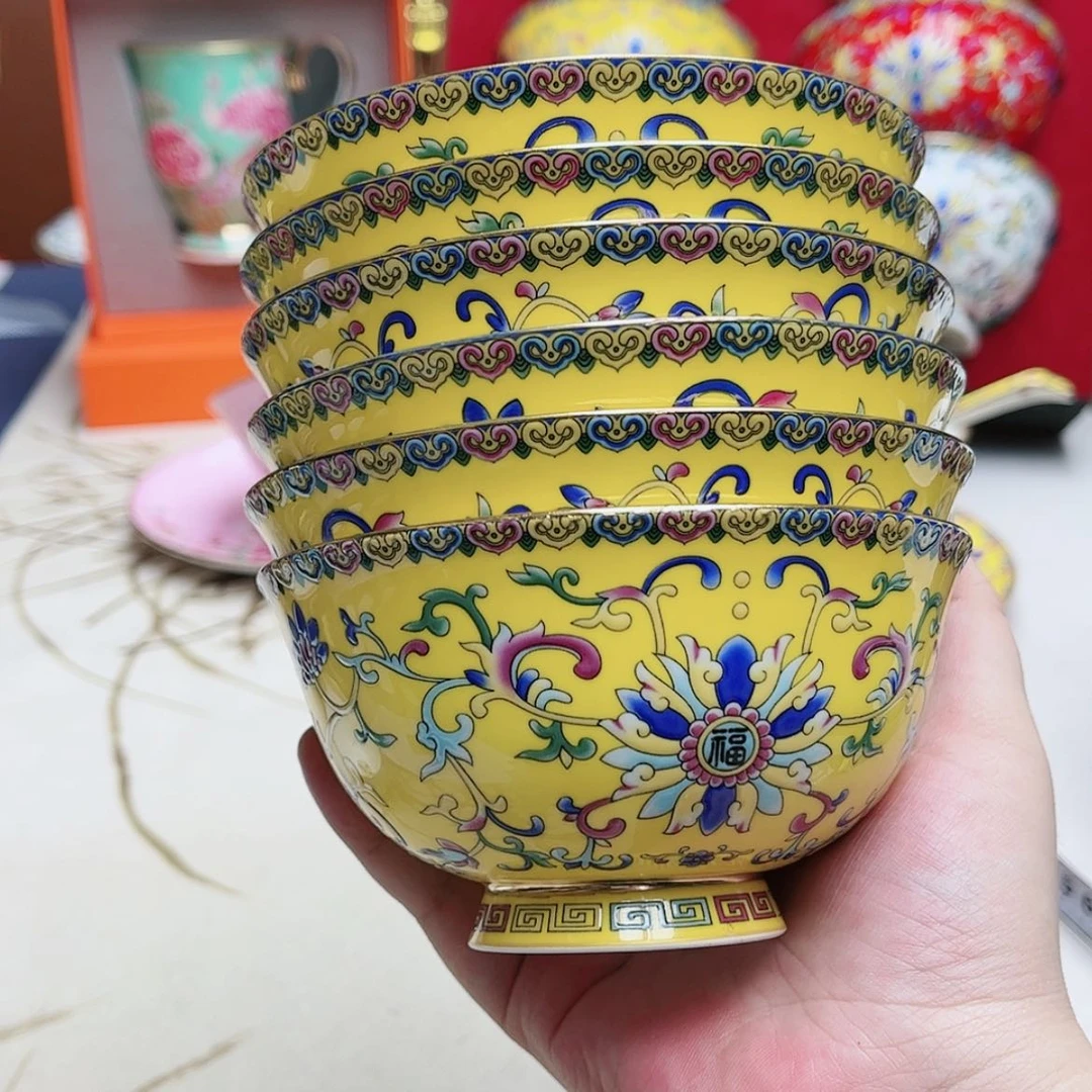 【闪购商品】珐琅4.5英寸6黄。。。。。