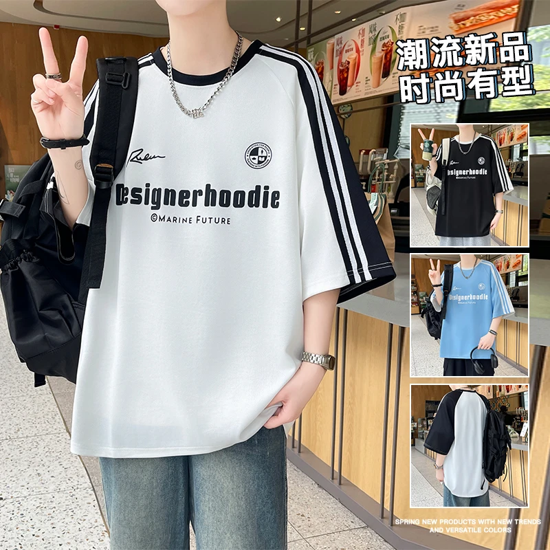 夏季新款青少年百搭简约圆领短袖美式字母印花设计感T恤短袖男潮