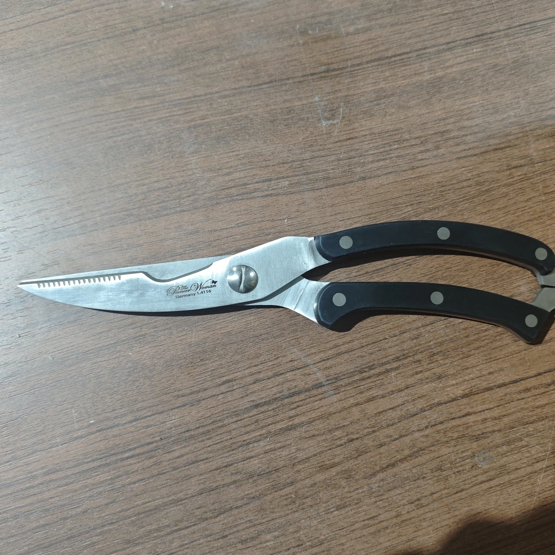 PW 黑色手柄 强力鸡骨剪 一支 长25.2厘米