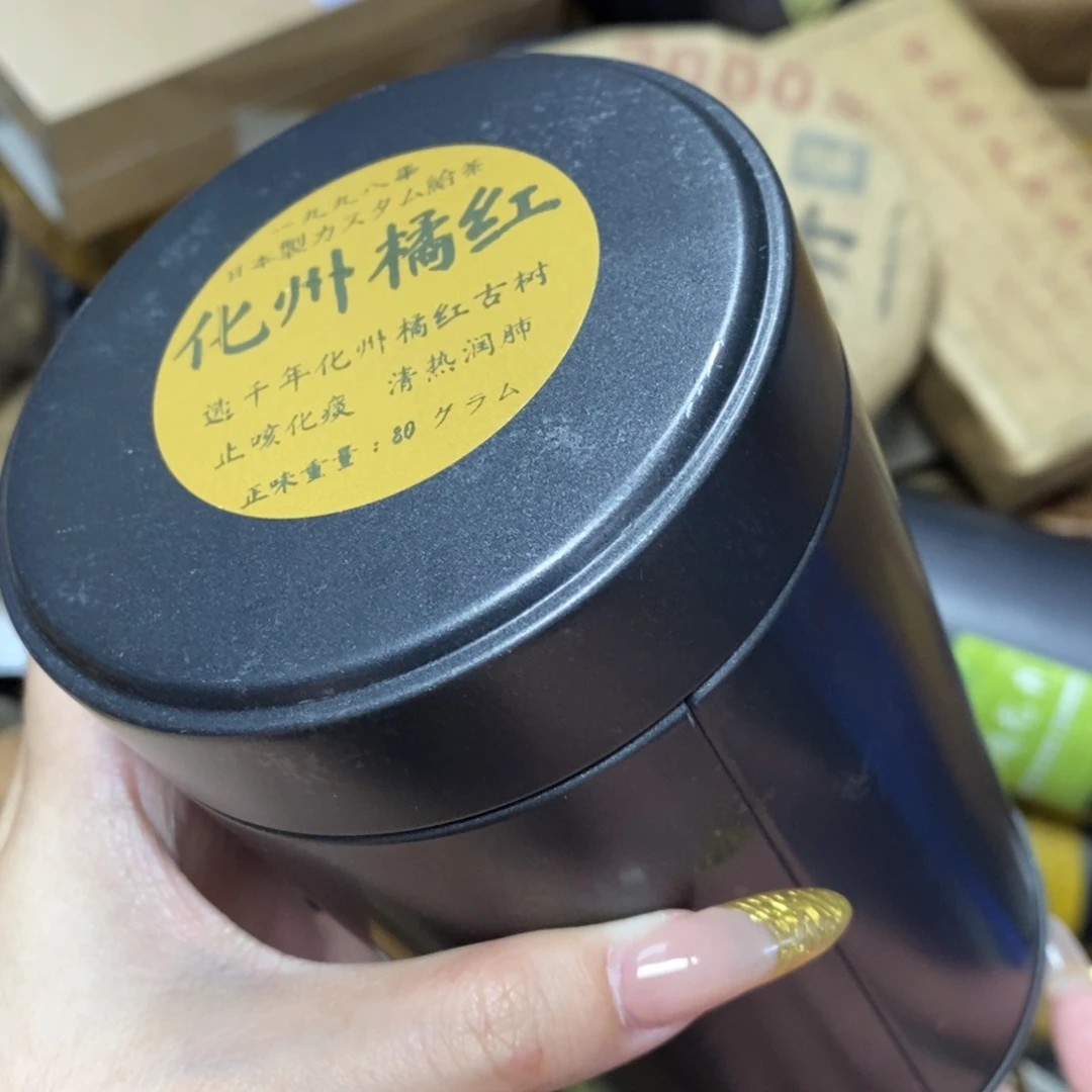 紫砂哈哈哈哈哈哈哈哈
