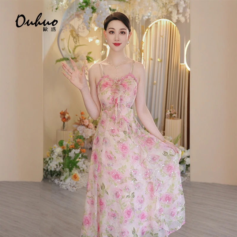 2025春夏新款连衣裙吊带裙OHVSI03036