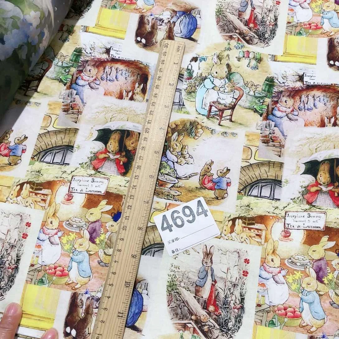 一米价纯棉平布1.1米宽果子布艺小块