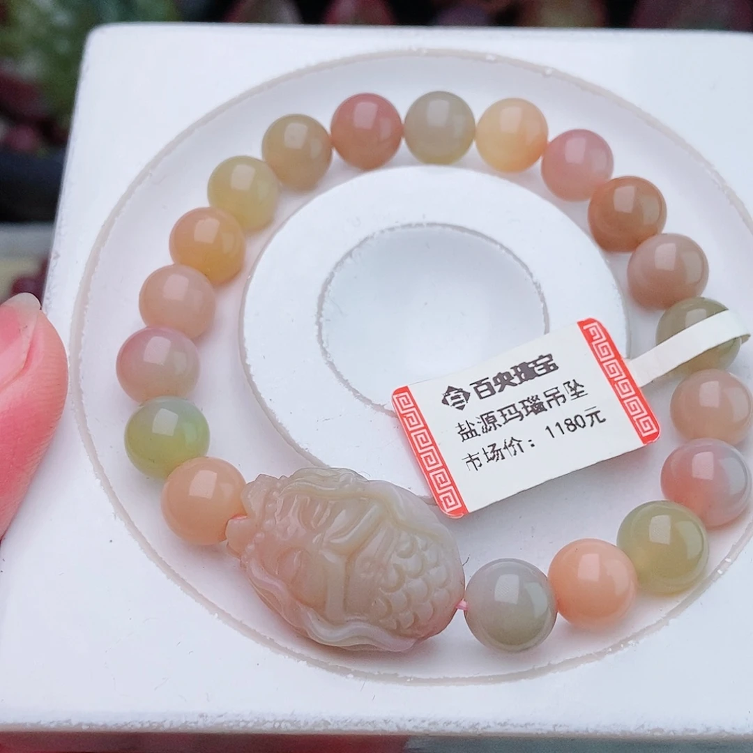 玛瑙/玉髓珠宝半成品未镶嵌