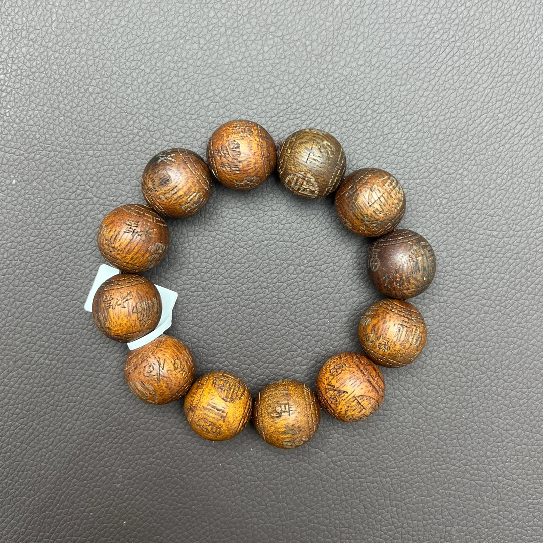 1115-成品木质手串