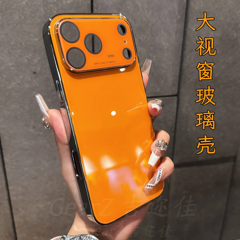 适用于苹果17promax镜面冰晶电镀玻璃手机壳全包简约轻奢防摔硬壳