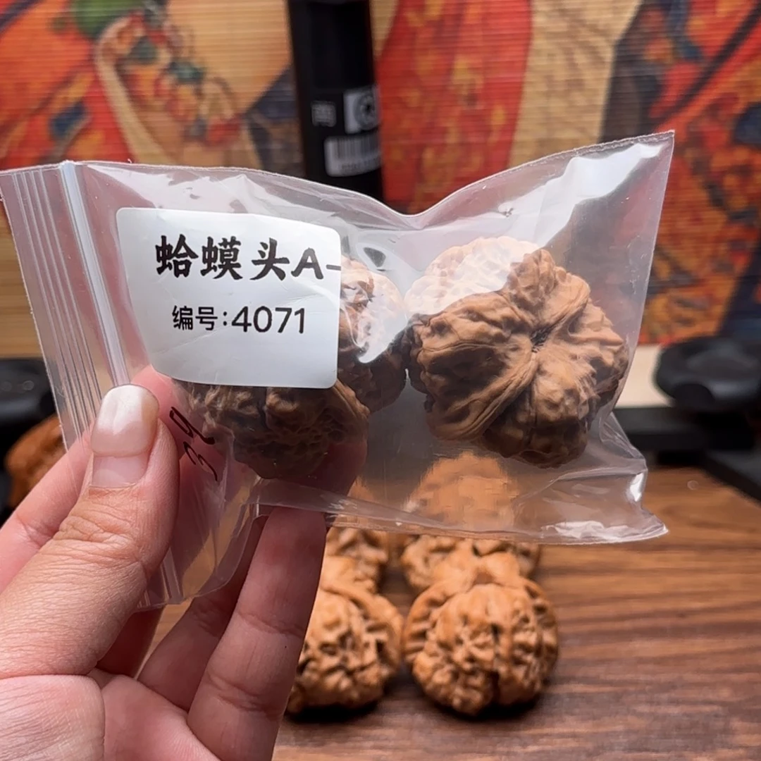 文玩核桃吊坠4071