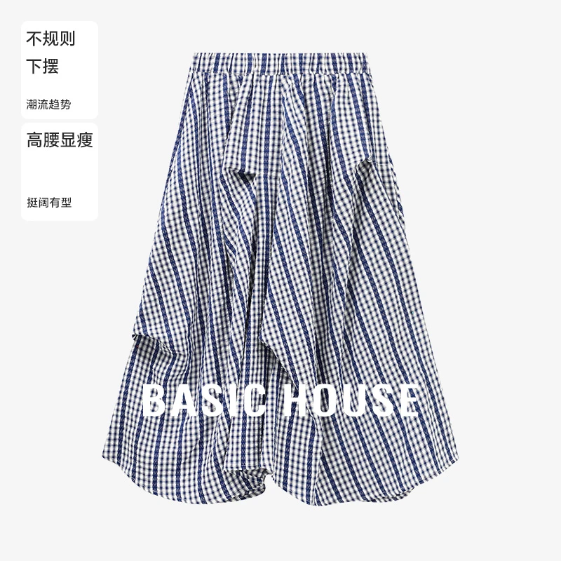 Basic House/百家好夏季纯欲慵懒风知性风女格纹半裙-B0625B5W812