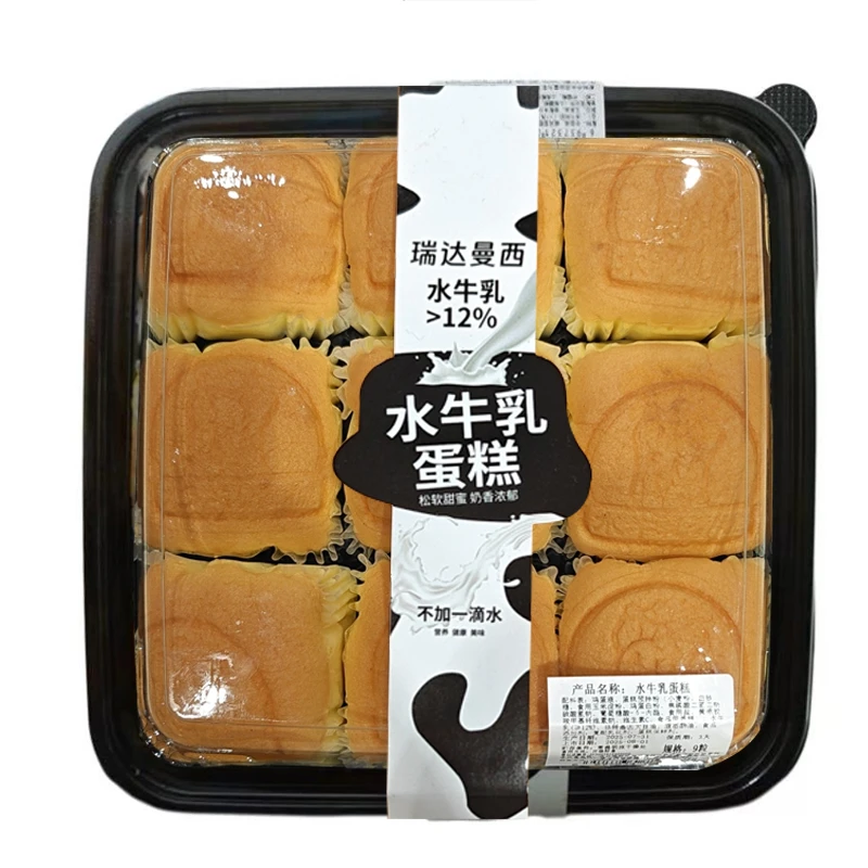 【奶香浓郁】水牛乳蛋糕/盒