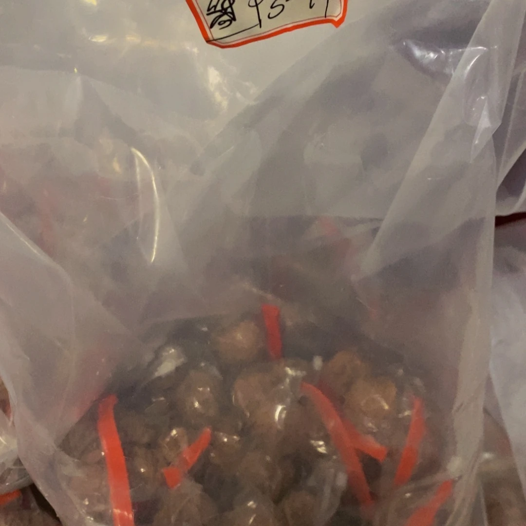 吊坠文玩核桃蟠龙纹43-44