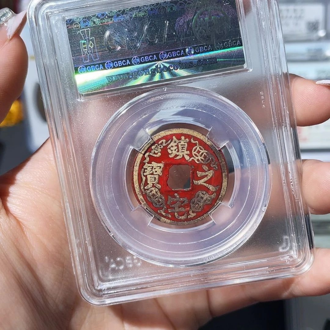 铜小莲,祥福刻花,发顺丰