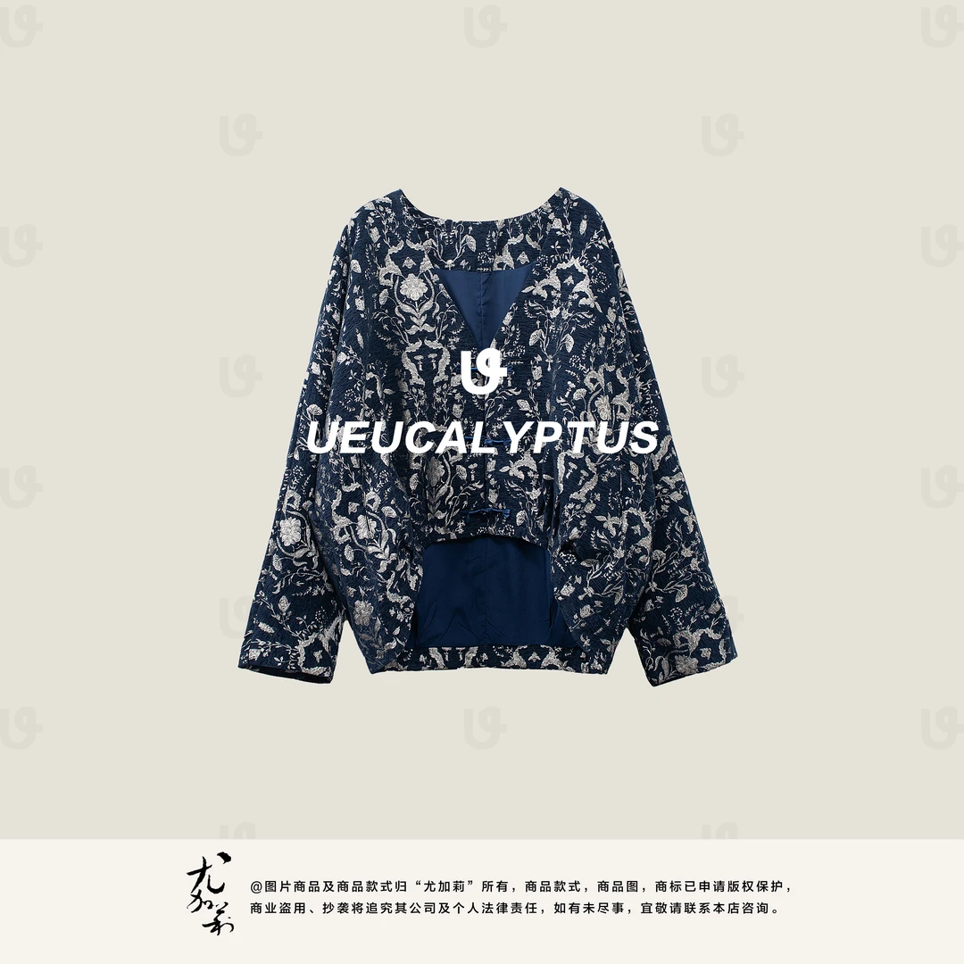 加莉新中式【明星私服】东方元素高级感外套-分码