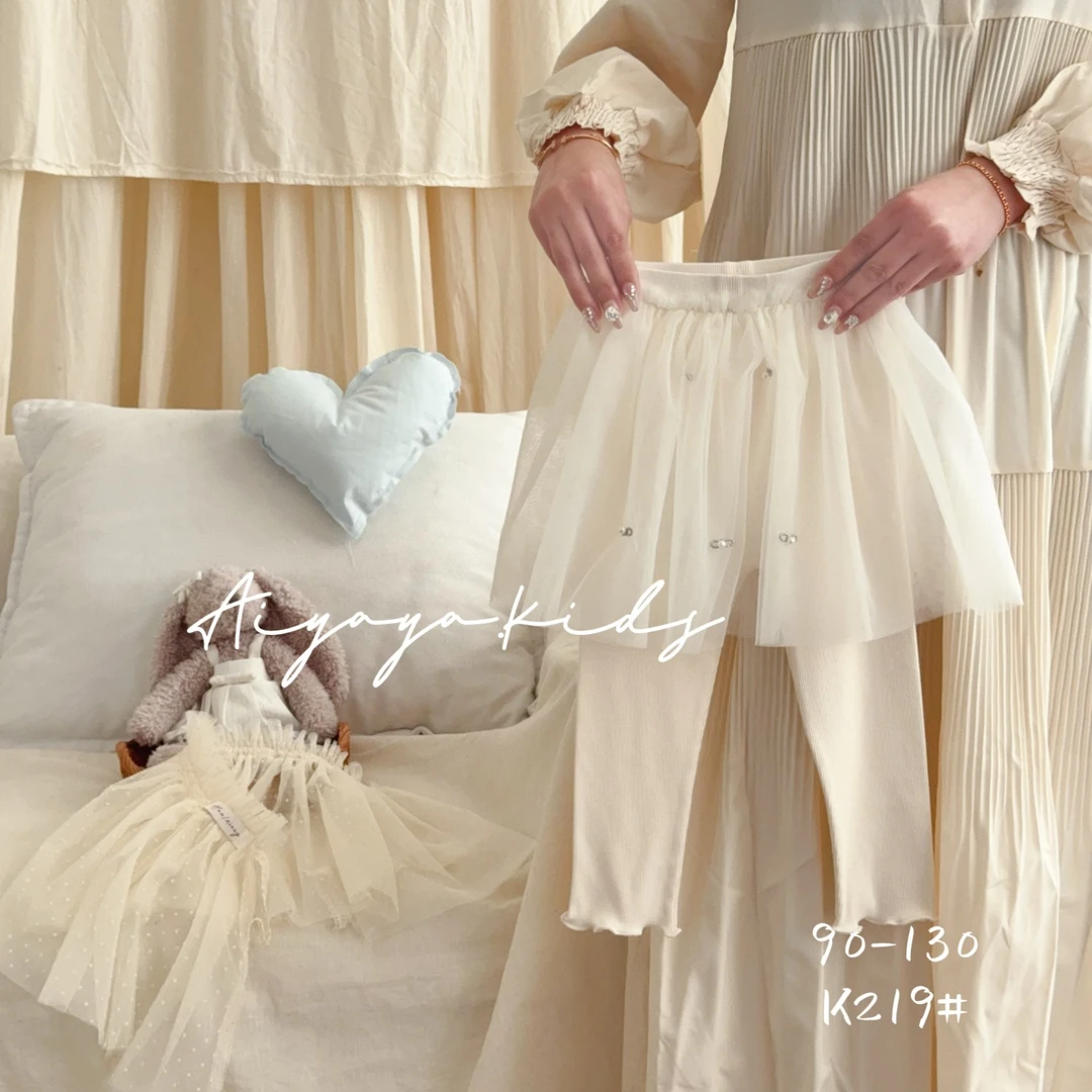 【米粒Kids】ayy米色蝴蝶结纱裙打底裤K 219