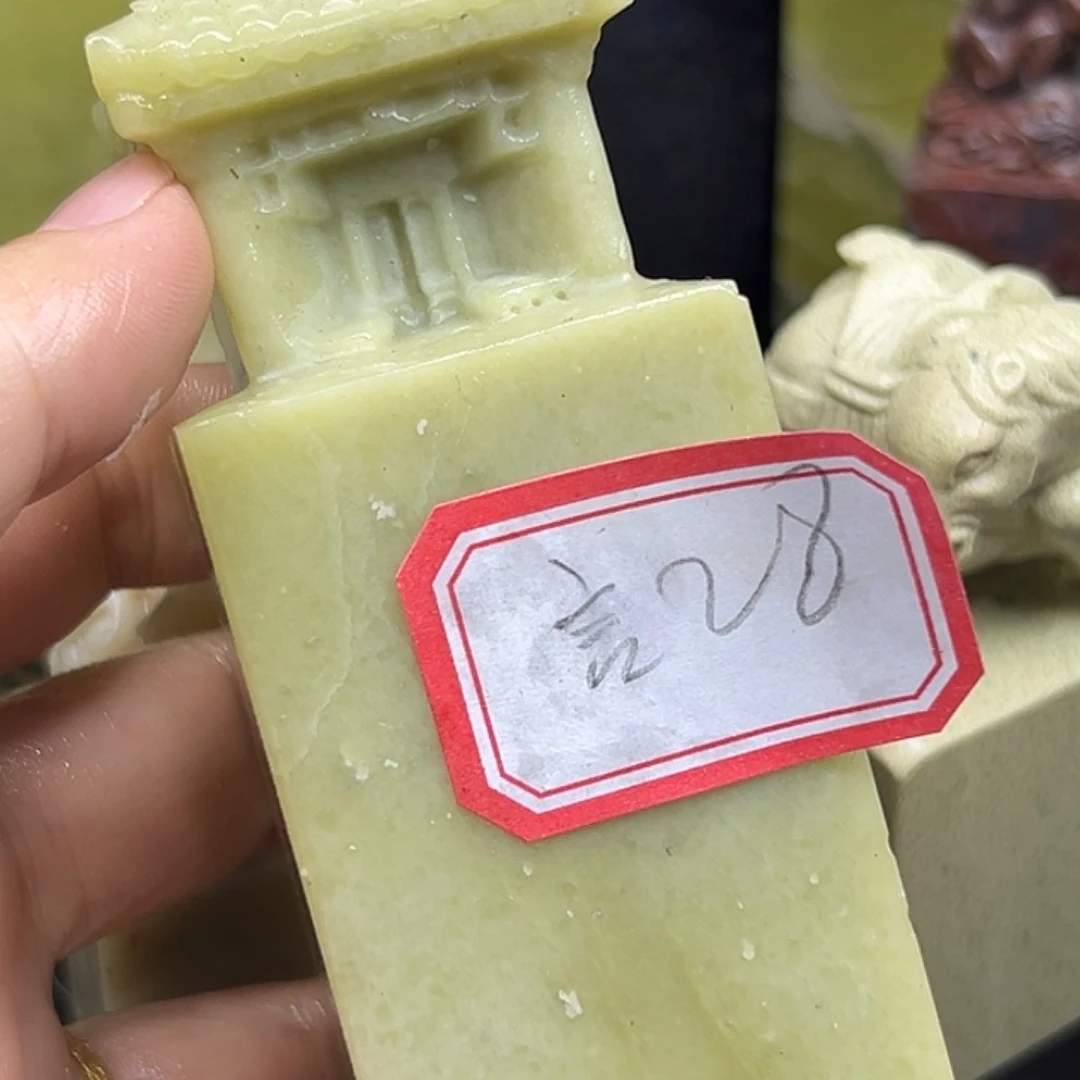 言***说昌化石印石直播时就能