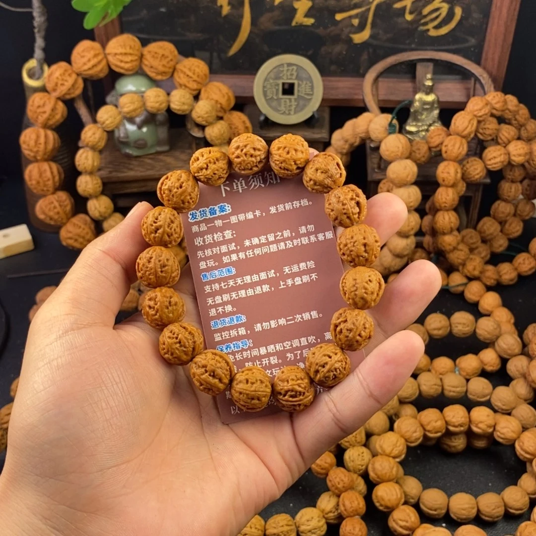 文玩核桃手串张*15粗筋麻花