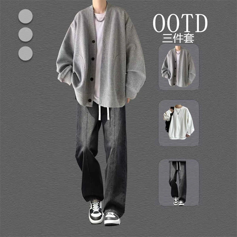 慵懒风外套男高级感华夫格V领开衫卫衣三件套春秋季宽松夹克套装