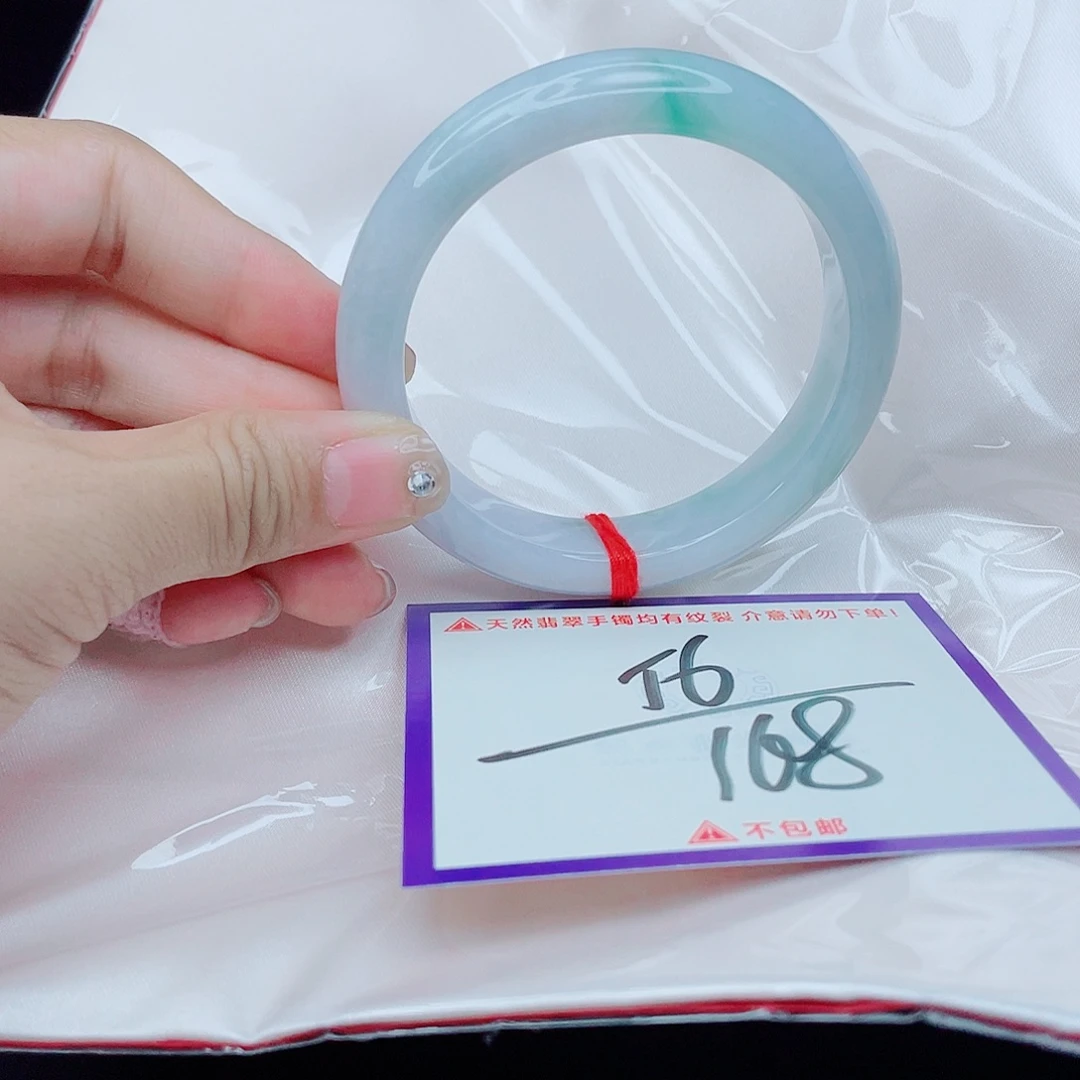 翡翠未镶嵌手镯翡翠