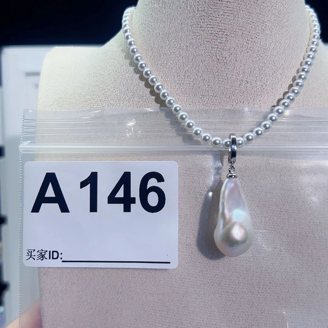 淡水珍珠吊坠(不含链)未镶嵌
