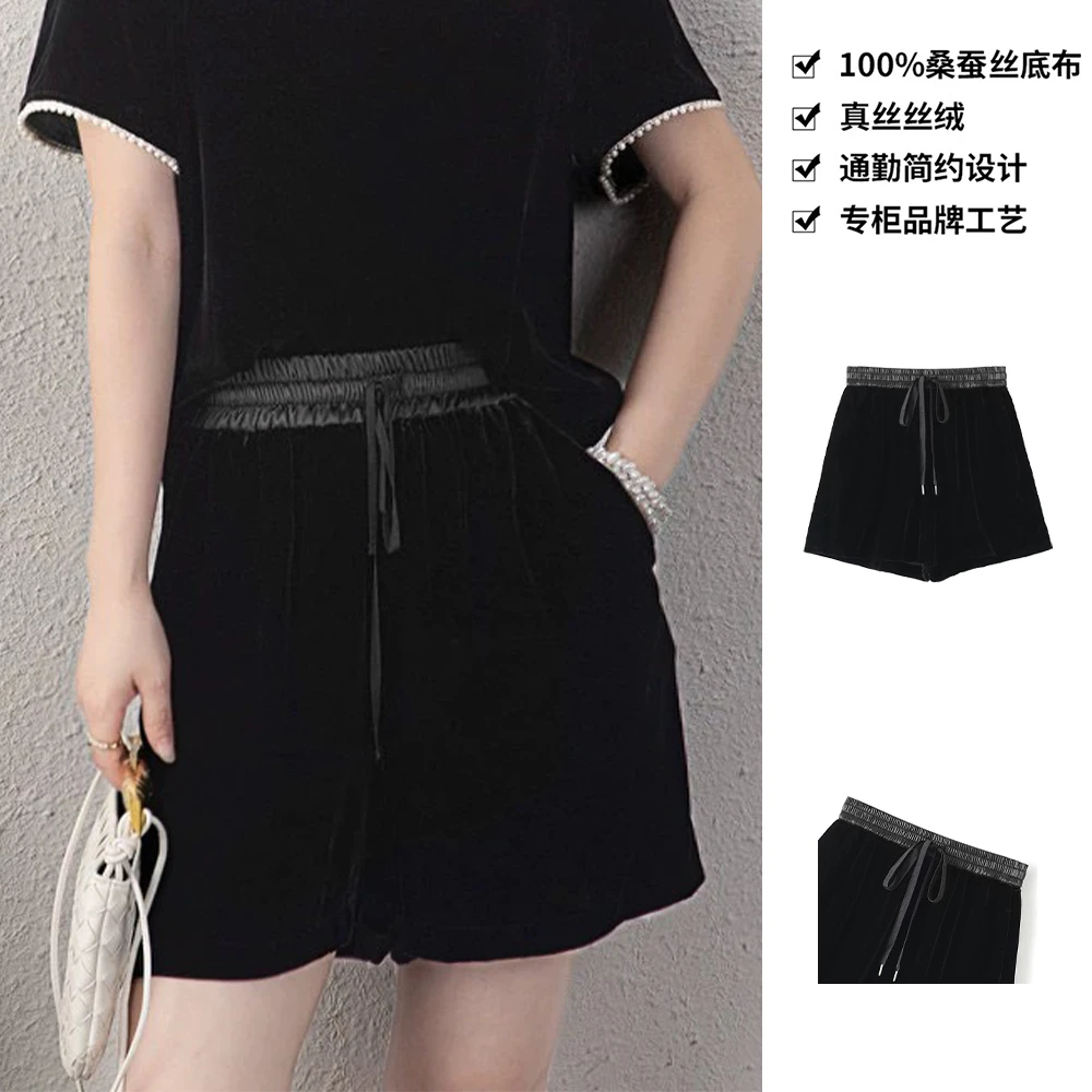 100桑蚕丝丝绒松紧腰休闲裤系带阔腿短裤真丝丝绒短裤S001