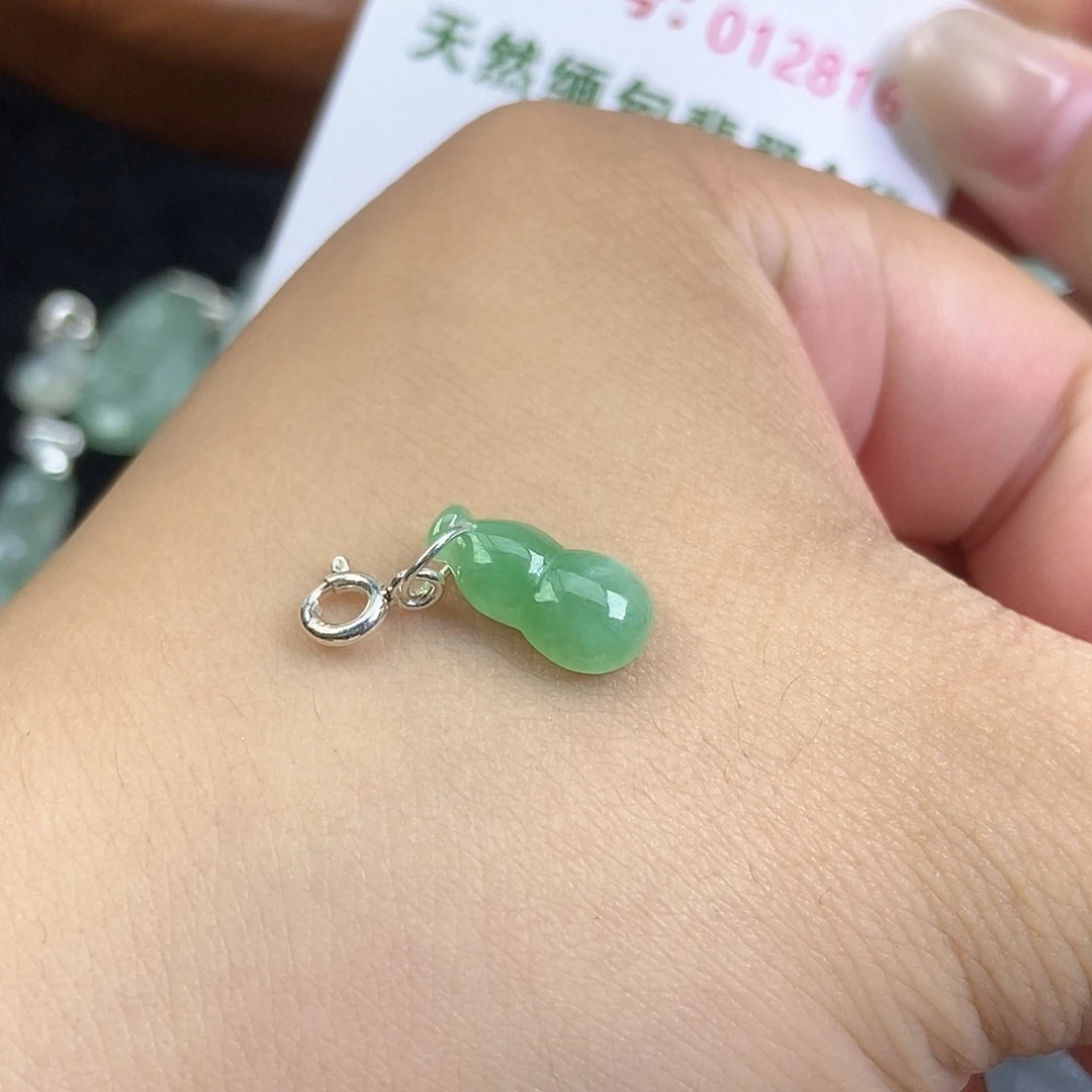 翡翠未镶嵌颈饰天然