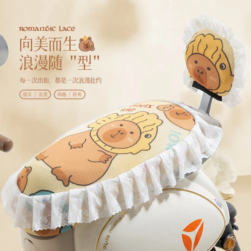 正品电瓶车坐垫套夏季天防晒隔热透气电动车座椅保护雅迪台铃通用