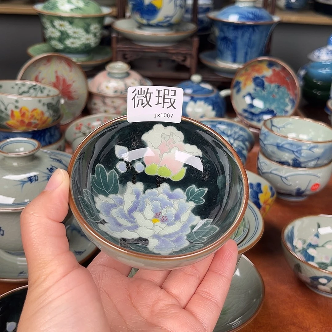 主人杯景德镇陶瓷