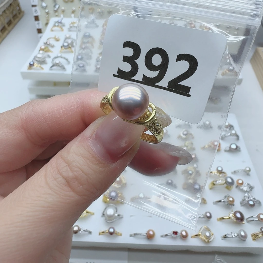 淡水珍珠珠宝奇石未镶嵌392