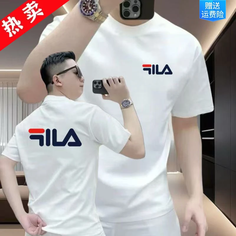 三折专区/送运费险/新款纯棉短袖男夏季休闲运动t恤圆领透气半袖