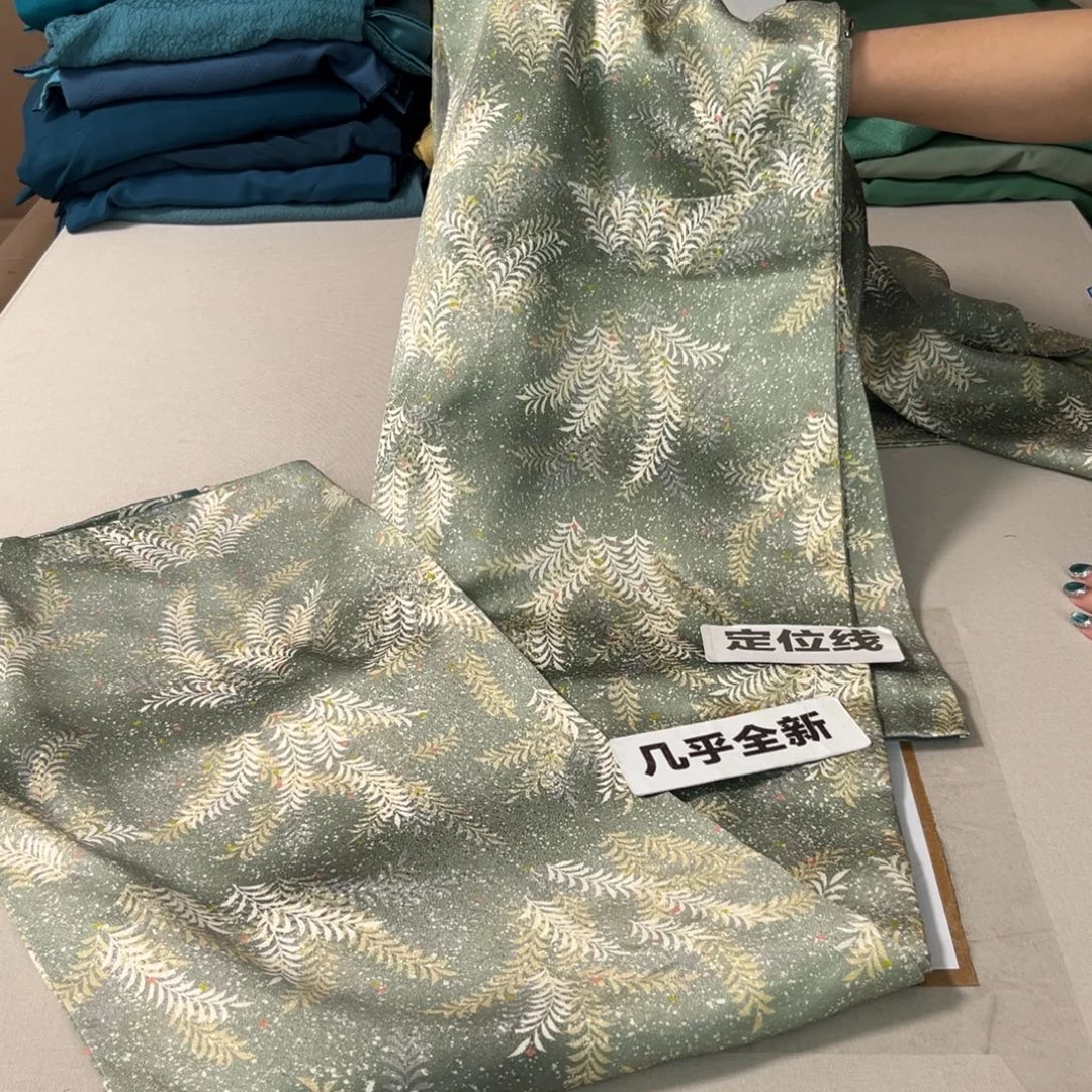 10号:蟹青糊染草叶544