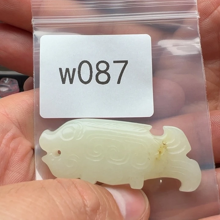 和田玉未镶嵌珠宝半成品