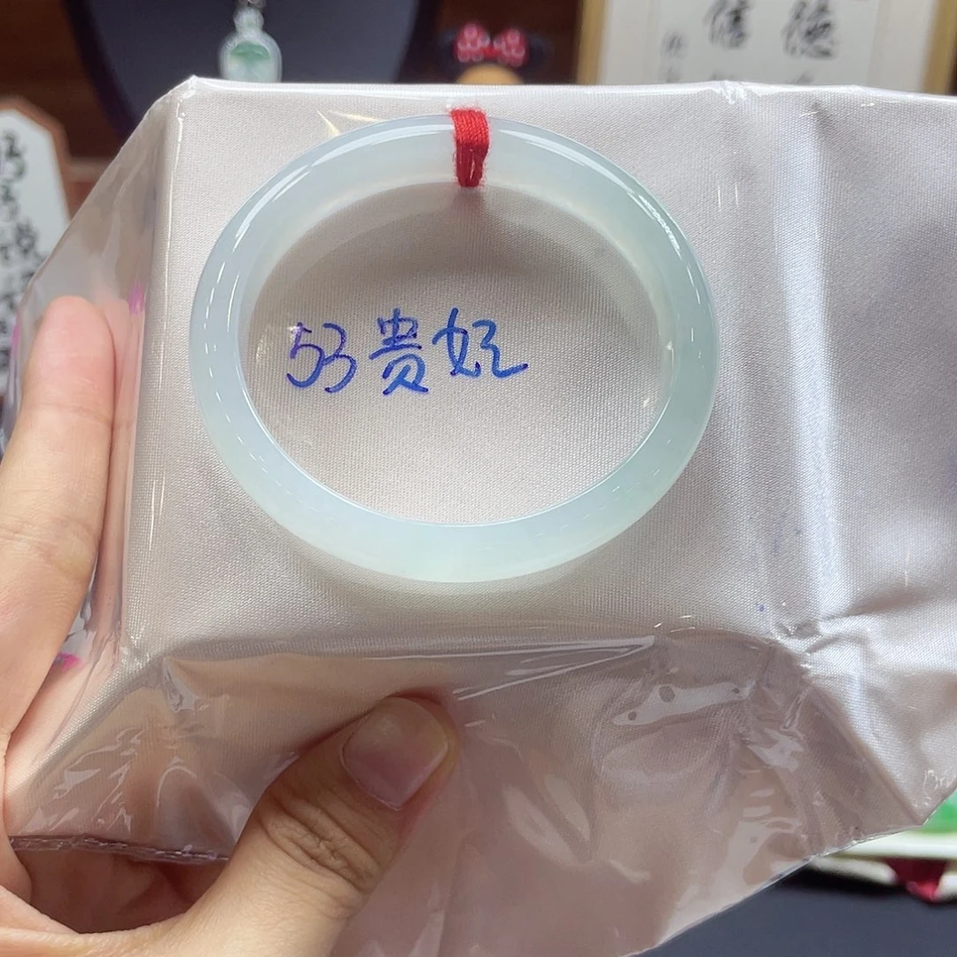 未镶嵌手镯翡翠35 号