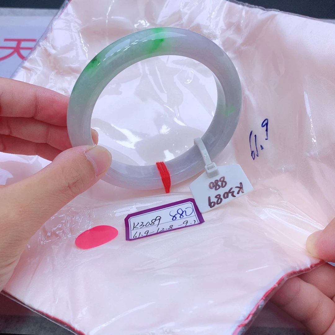 未镶嵌手镯翡翠我
