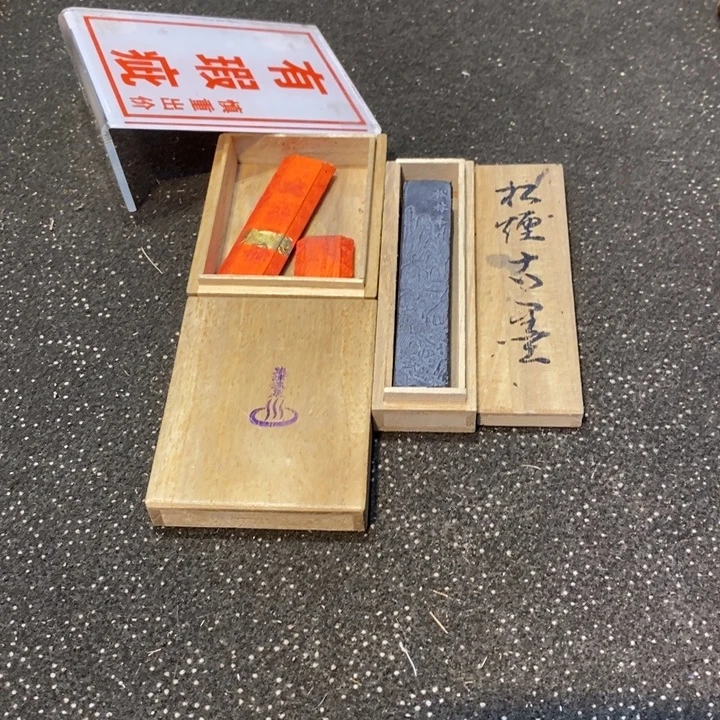 六***界瓷片陶瓷艺术品制作工艺品