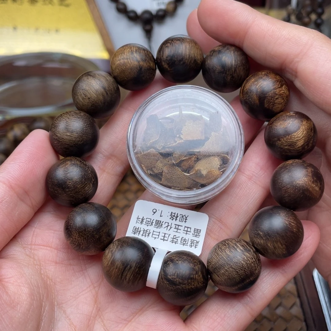 沉香碎屑沉香何****9越南芽庄白棋楠