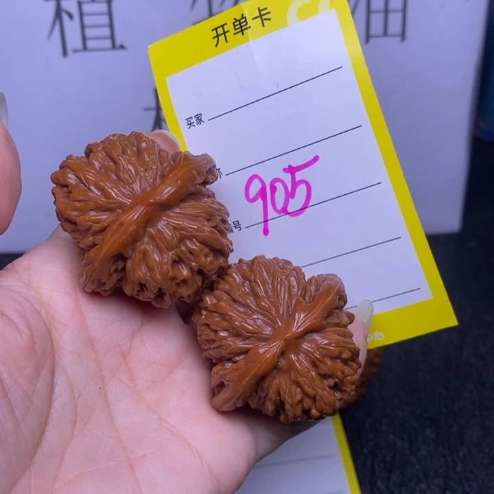 把件文玩核桃905/40四座楼