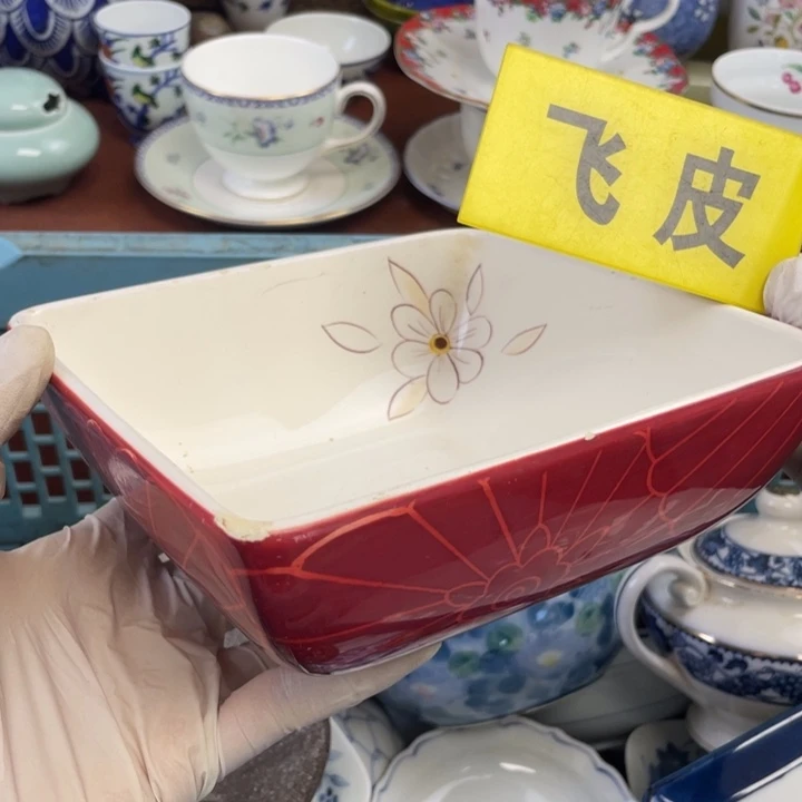 他家瓷器真美…开播了