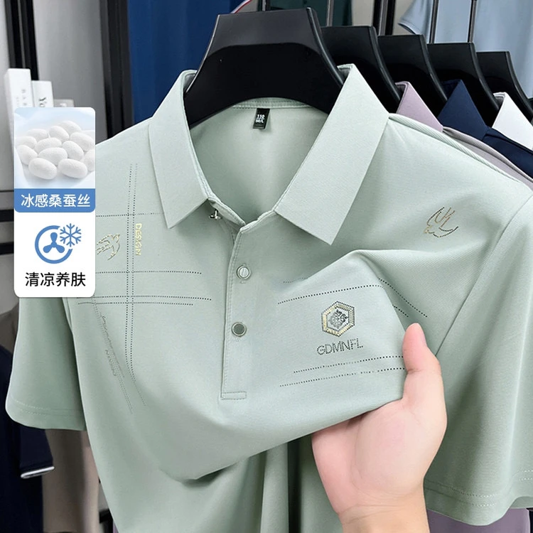 2025款男士商务翻领POLO衫休闲夏季透气半袖