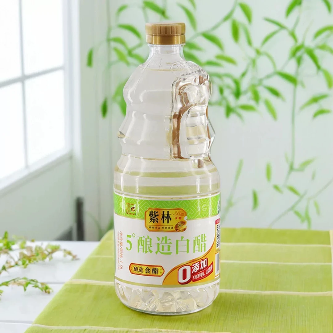 山西特产紫林5度白醋1.75L酿造醋食用醋家用醋调味醋凉拌醋泡大蒜