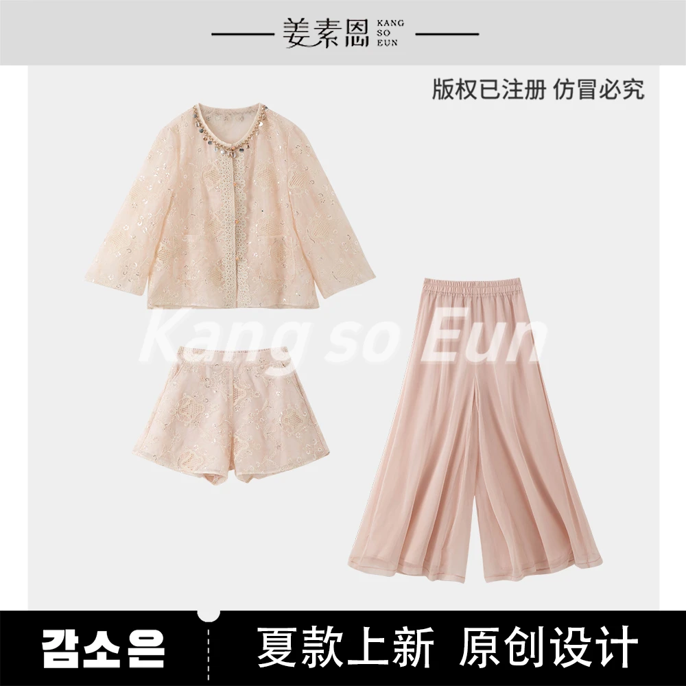 【黄蓉推荐】【桃红】气质时尚设计感新款休闲套装GY25XT020332