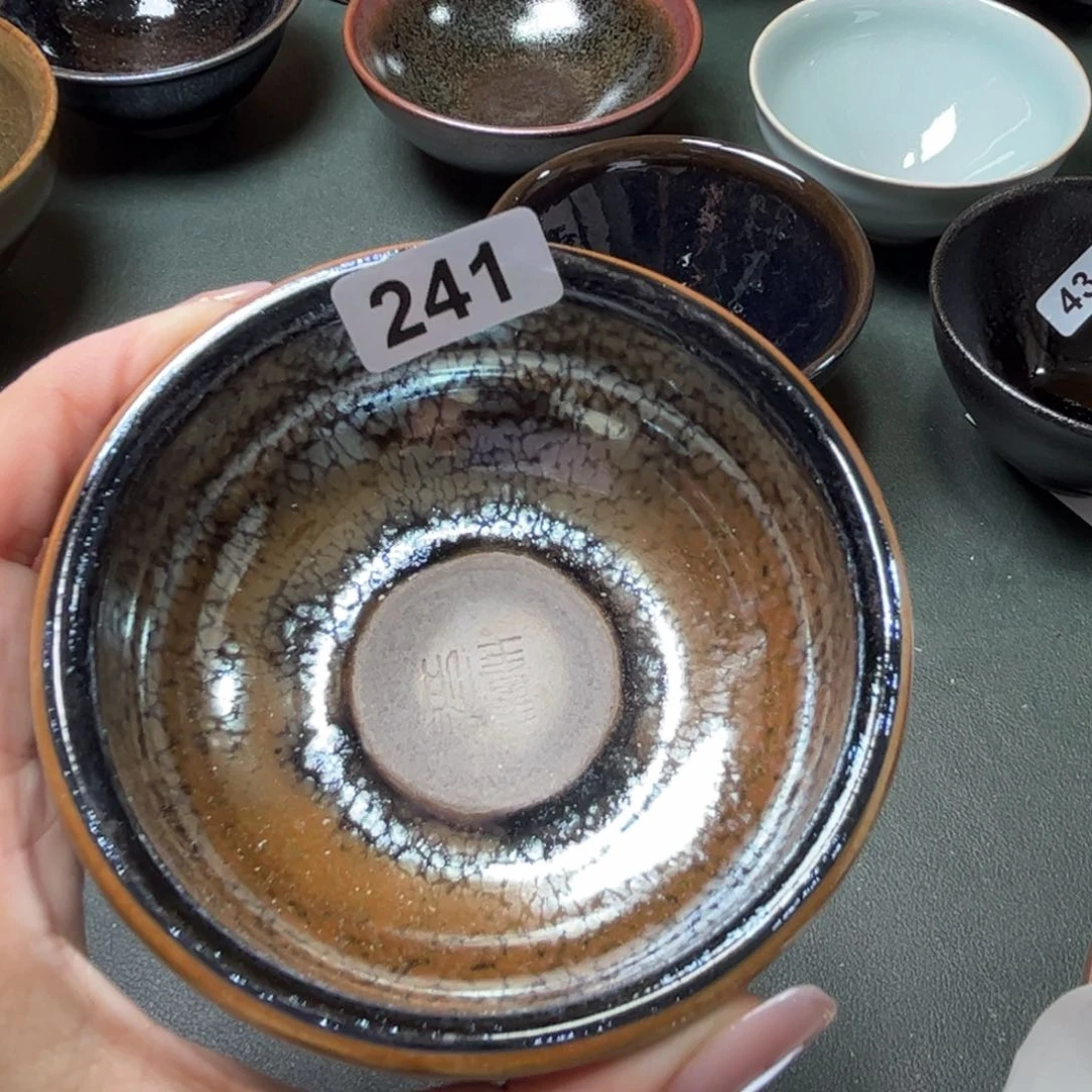 茶盏乄****乄全手工原矿原釉建盏
