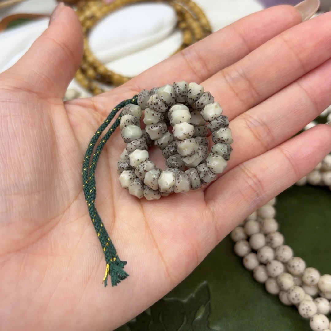 手串星月菩提6.5燃烧机❗️玉化冰糖大留白❗️石玉料